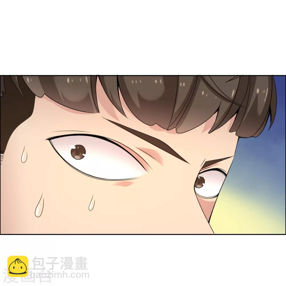 第58话 聊稿子到床上来-第58话