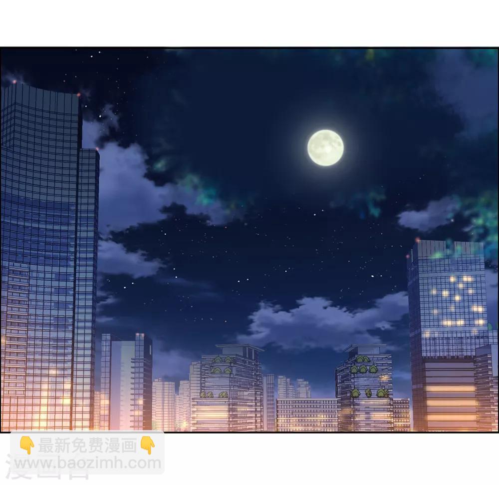 第58话 聊稿子到床上来-第58话