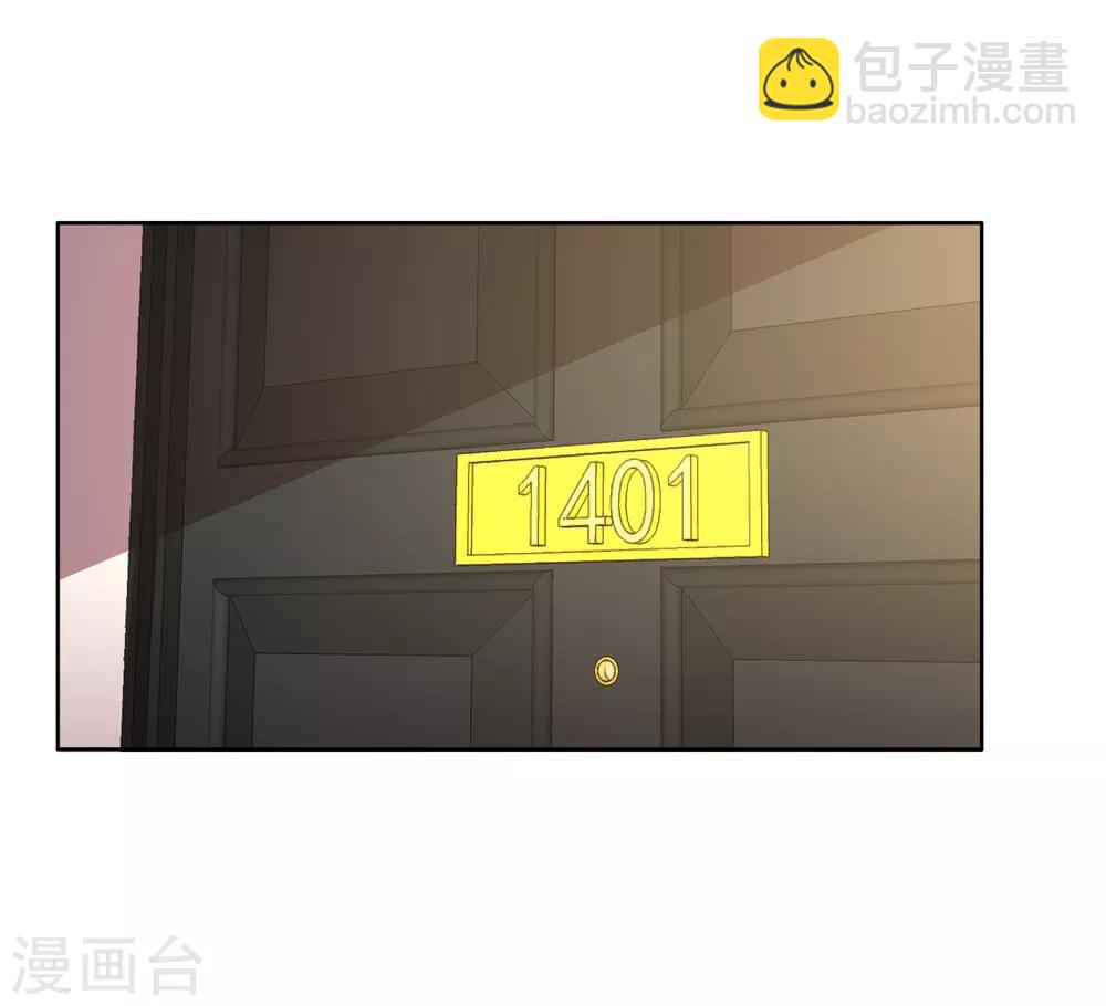 第62话 女孩不哭-第62话