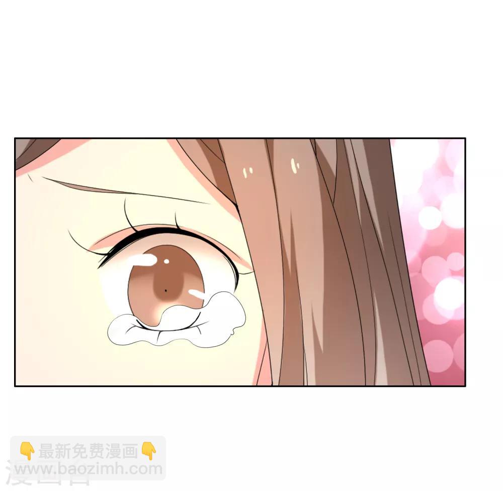 第62话 女孩不哭-第62话