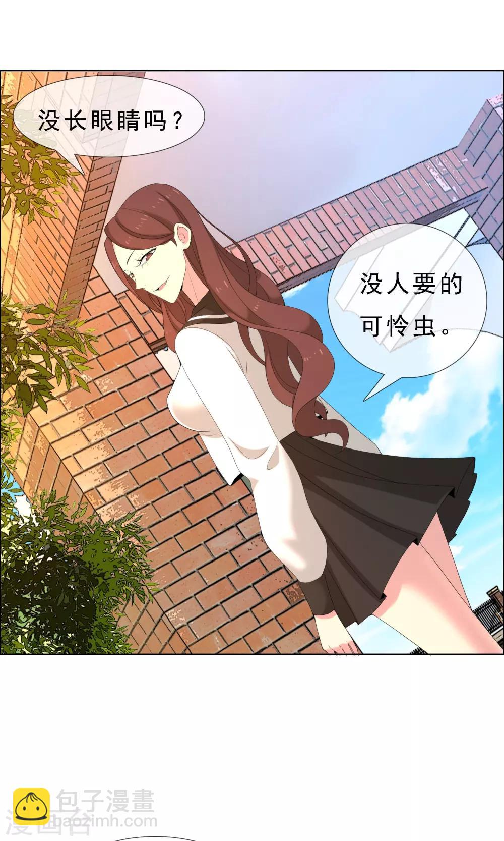 第64话 银魔出动-第64话