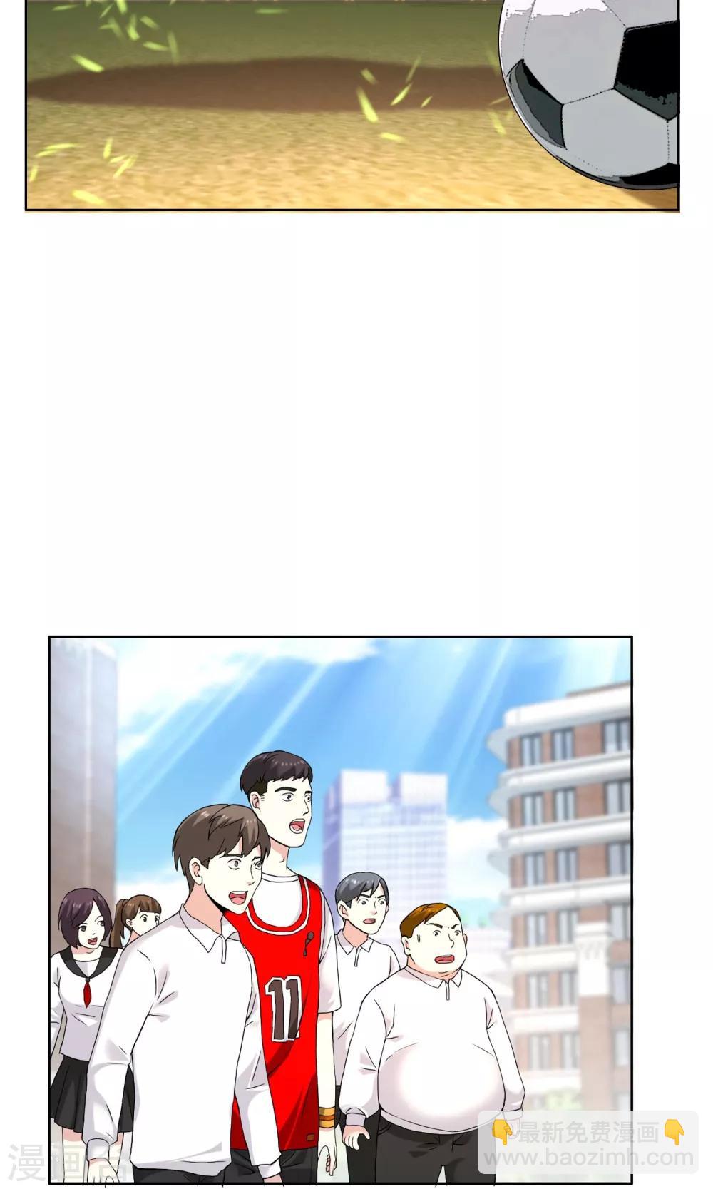 第64话 银魔出动-第64话