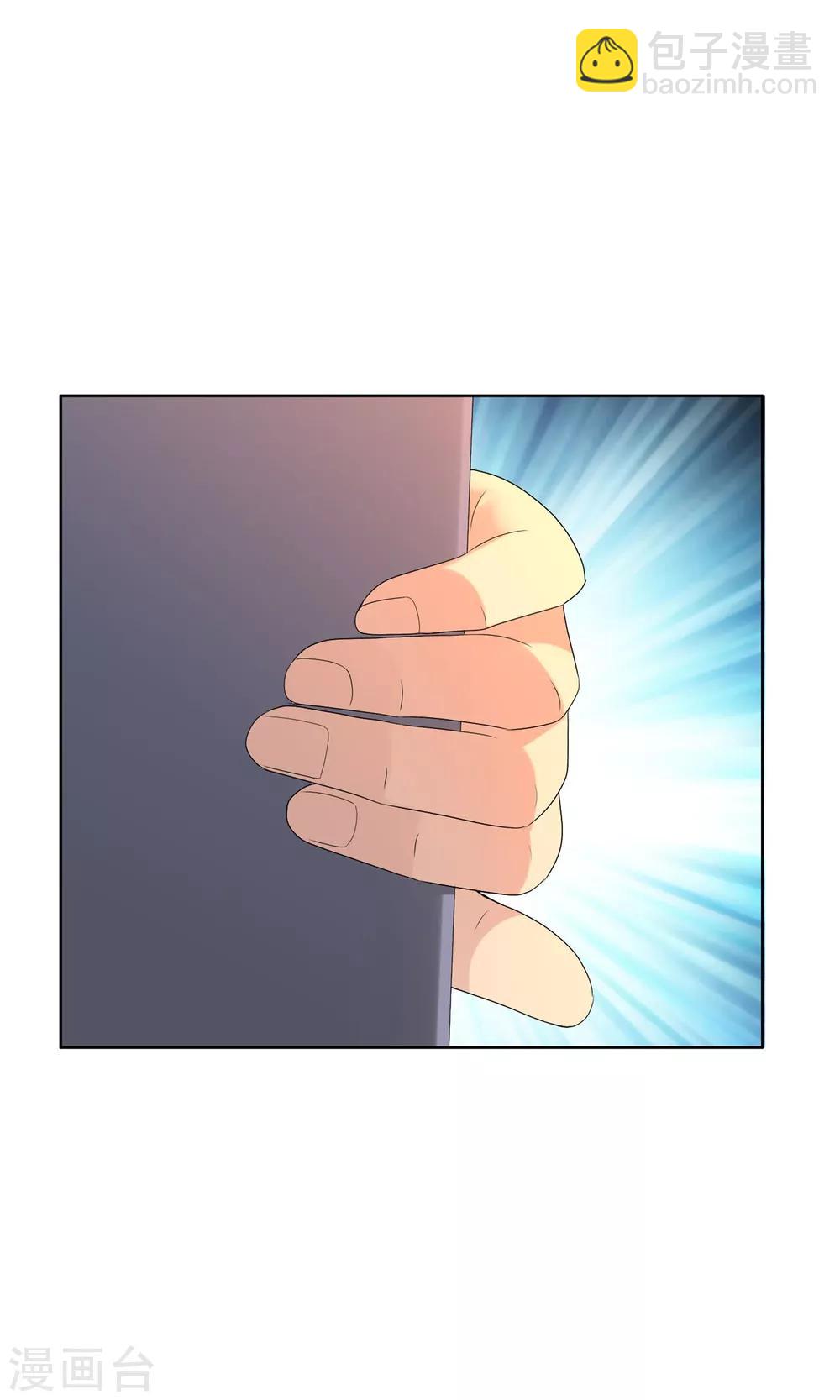 第64话 银魔出动-第64话