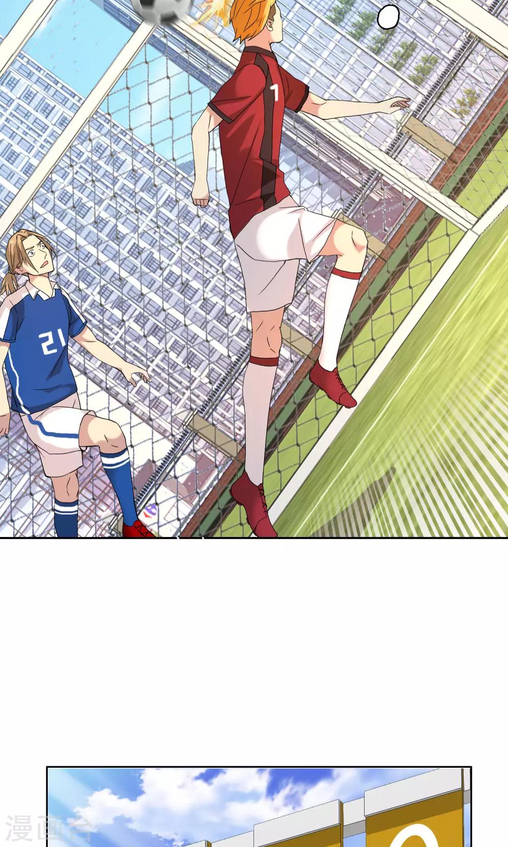 第67话 4vs4-第68话