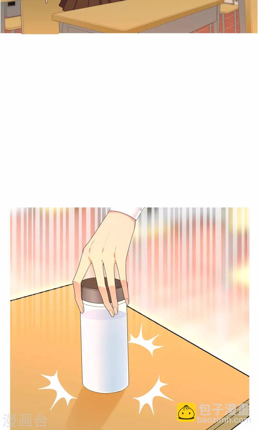 第73话 心似狂潮-第74话