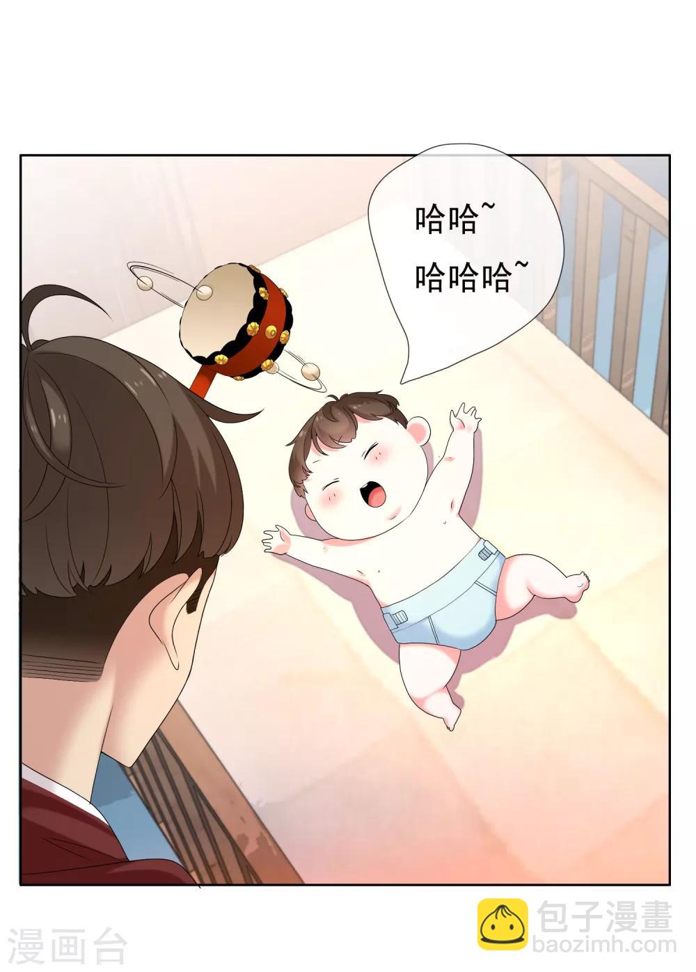 第79话 PIaying With Fire-第80话