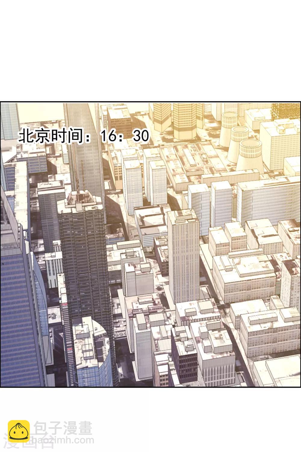 第79话 PIaying With Fire-第80话