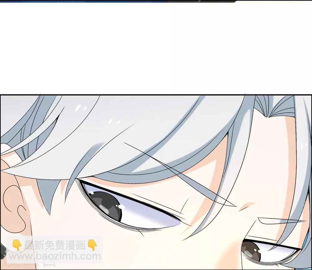 第79话 PIaying With Fire-第80话