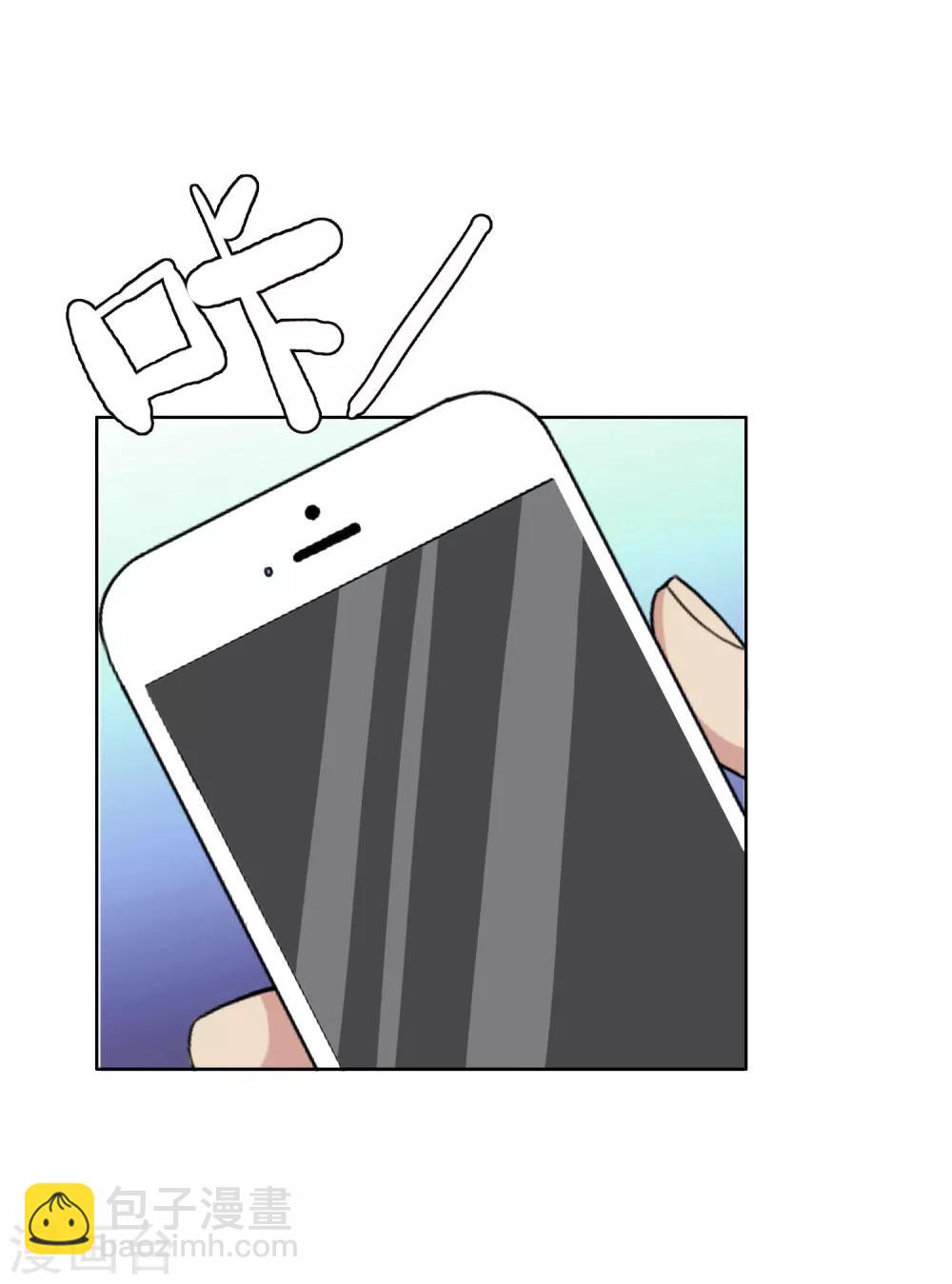 第79话 PIaying With Fire-第80话
