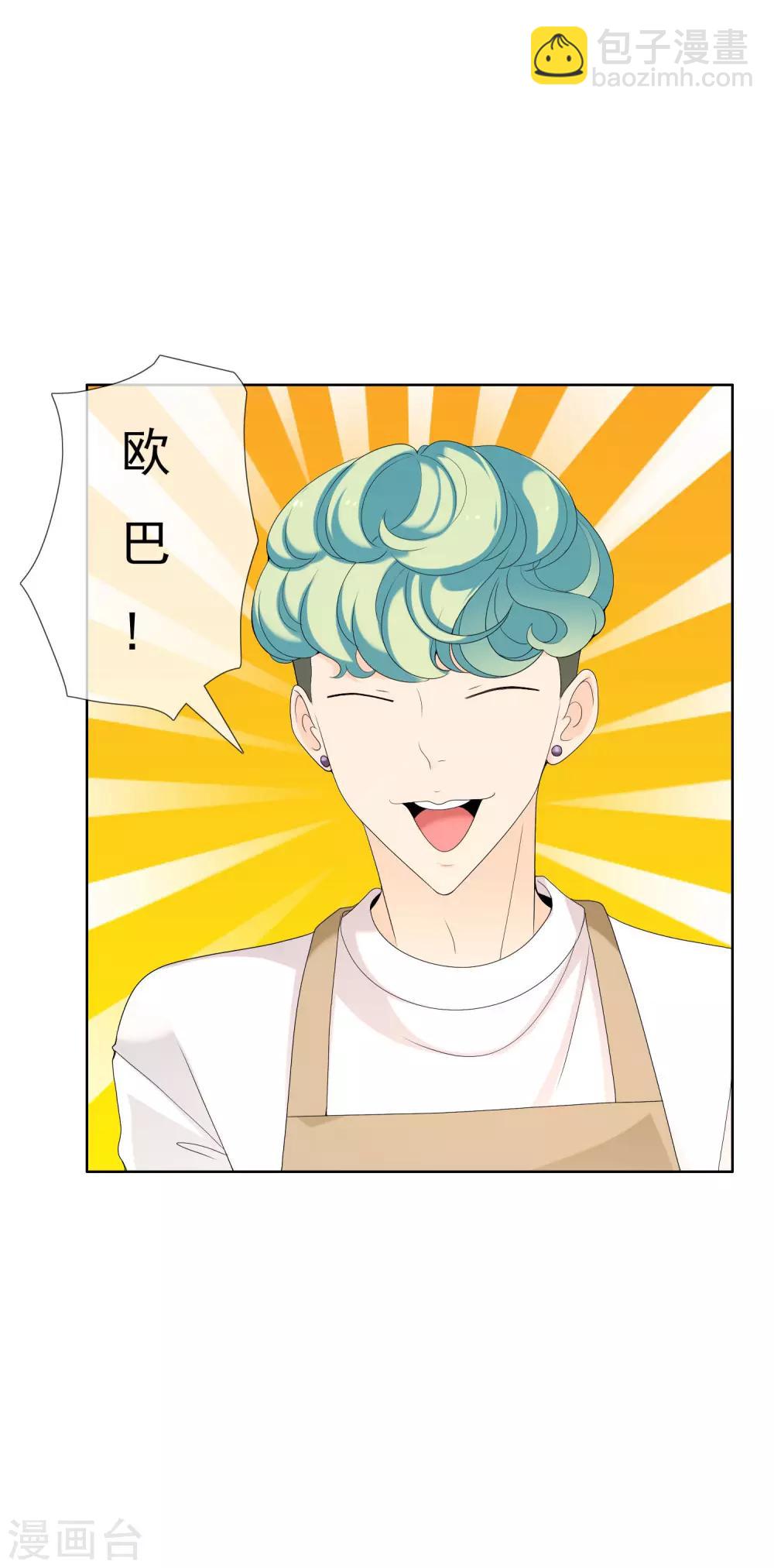 第81话 胜利十一人1-第82话