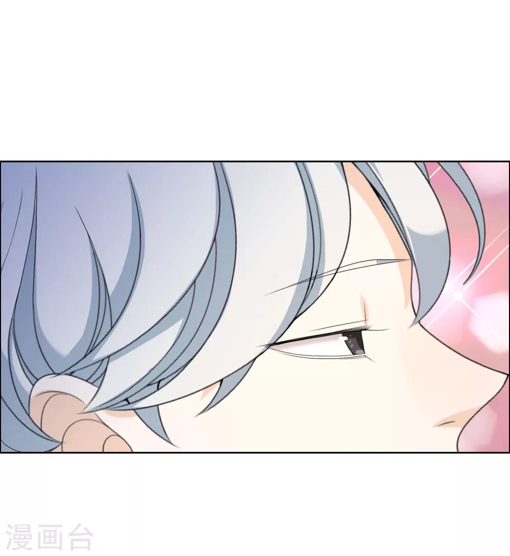 第85话 城市联赛-第86话