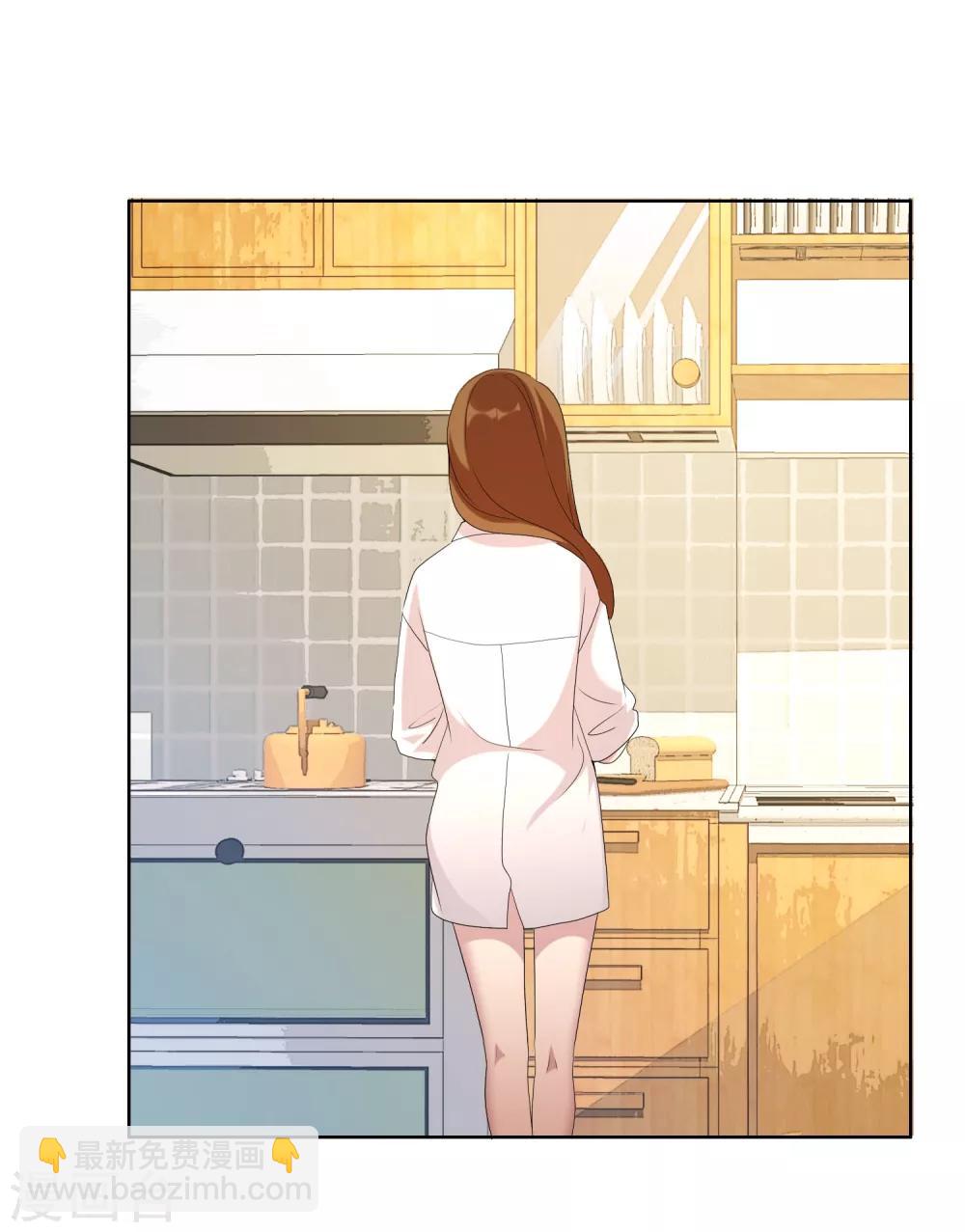 第85话 城市联赛-第86话