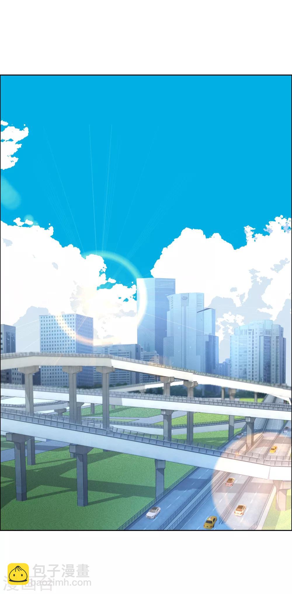 第99话 后知后觉-第100话