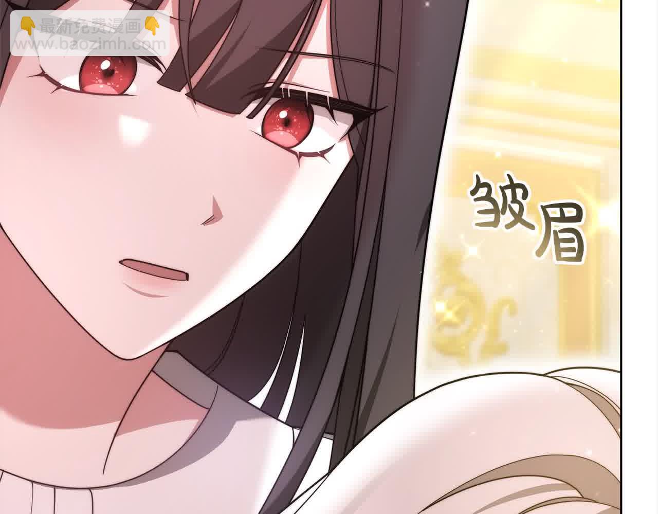 第14话 姐姐在维护我？(1/5)-第14话