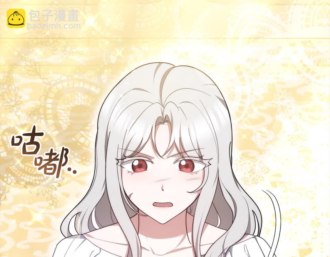 第14话 姐姐在维护我？(1/5)-第14话