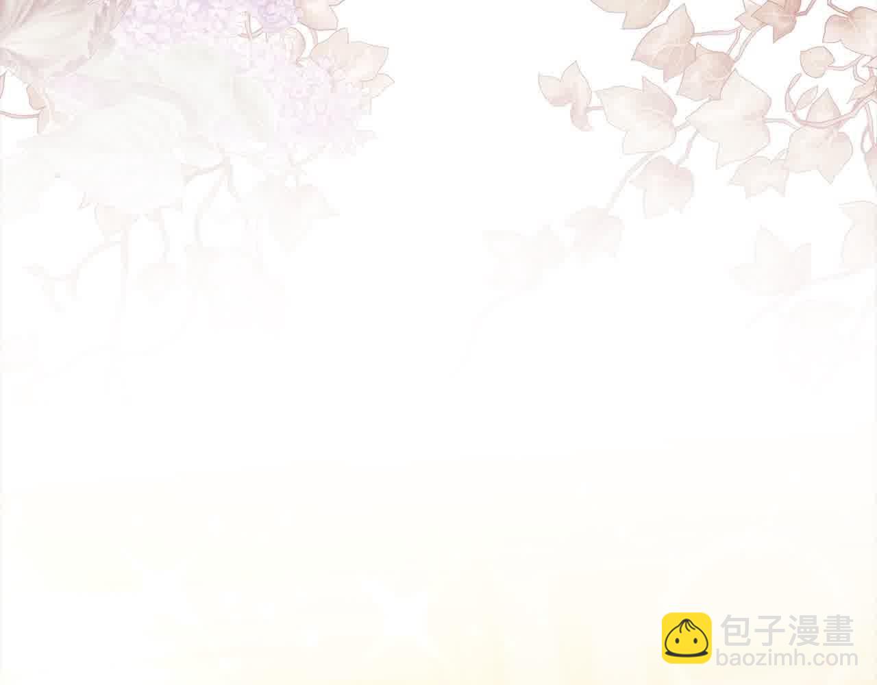 第14话 姐姐在维护我？(1/5)-第14话