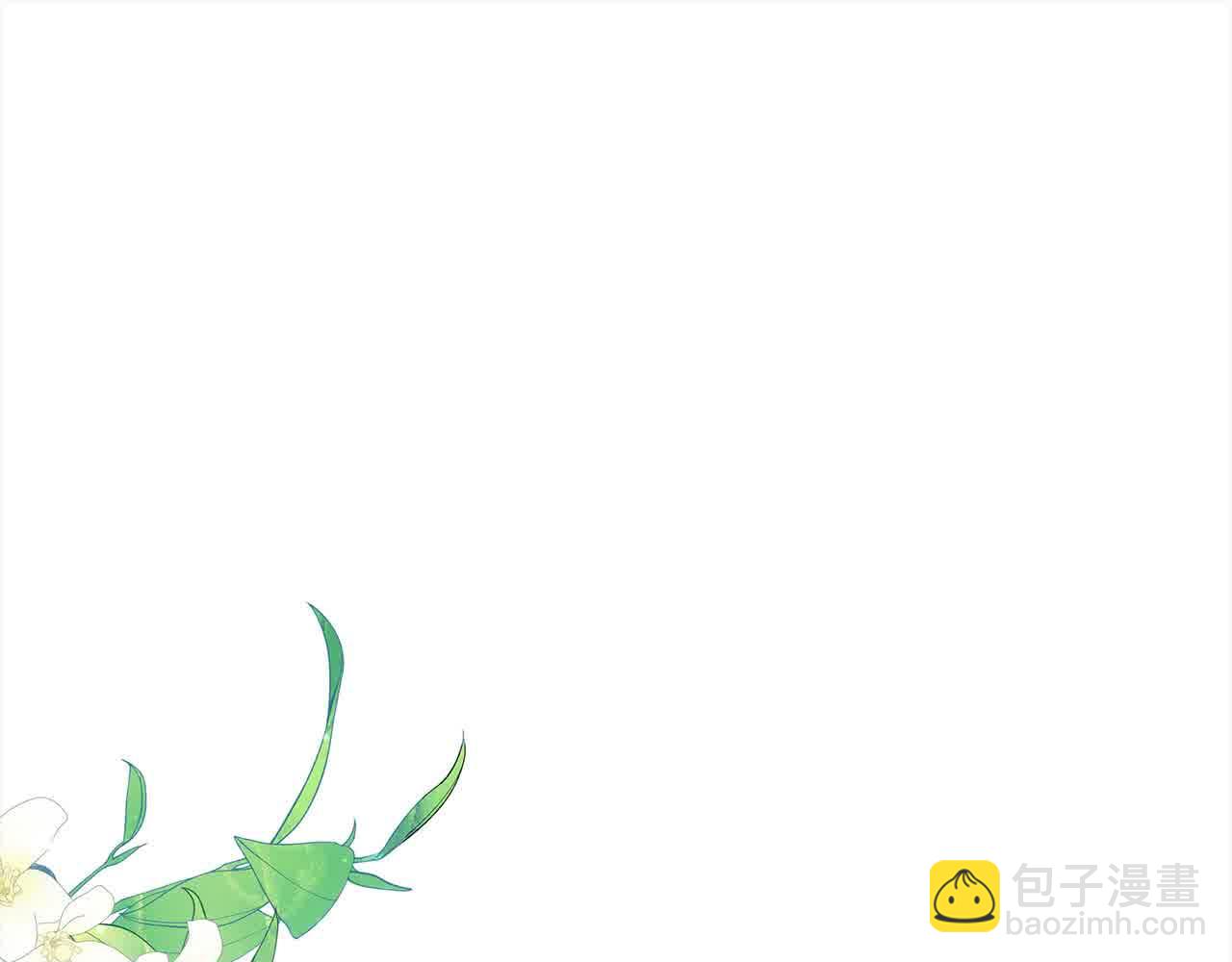 第16话 未来婆婆生病了(1/5)-第16话
