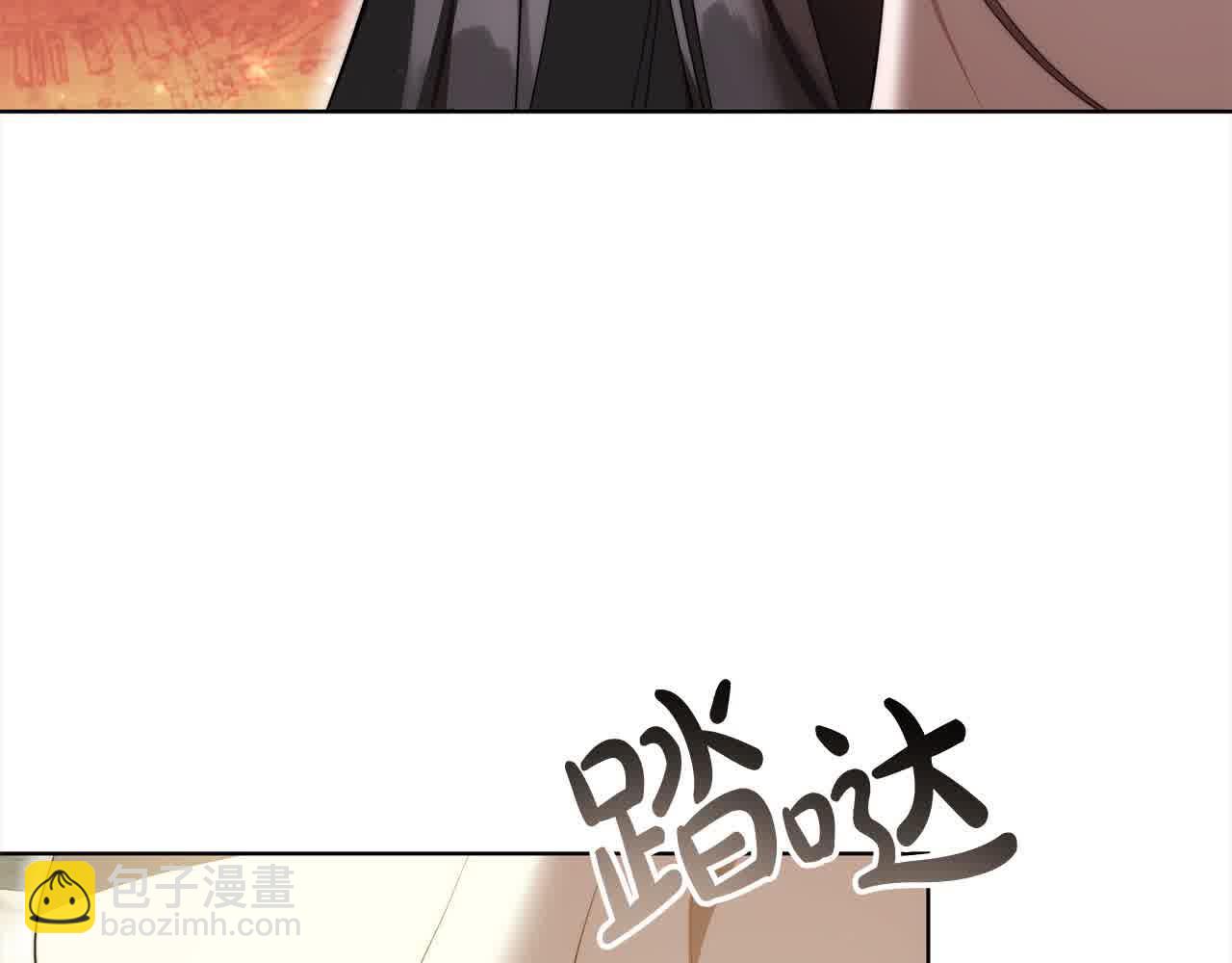 第20话 你敢欺负我姐？(1/5)-第20话