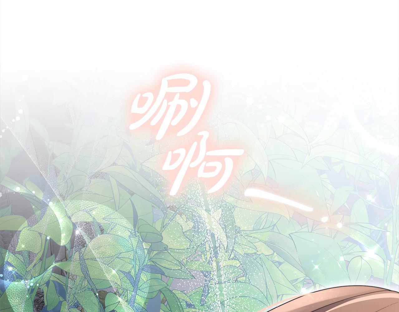 第24话 救场(1/5)-第24话