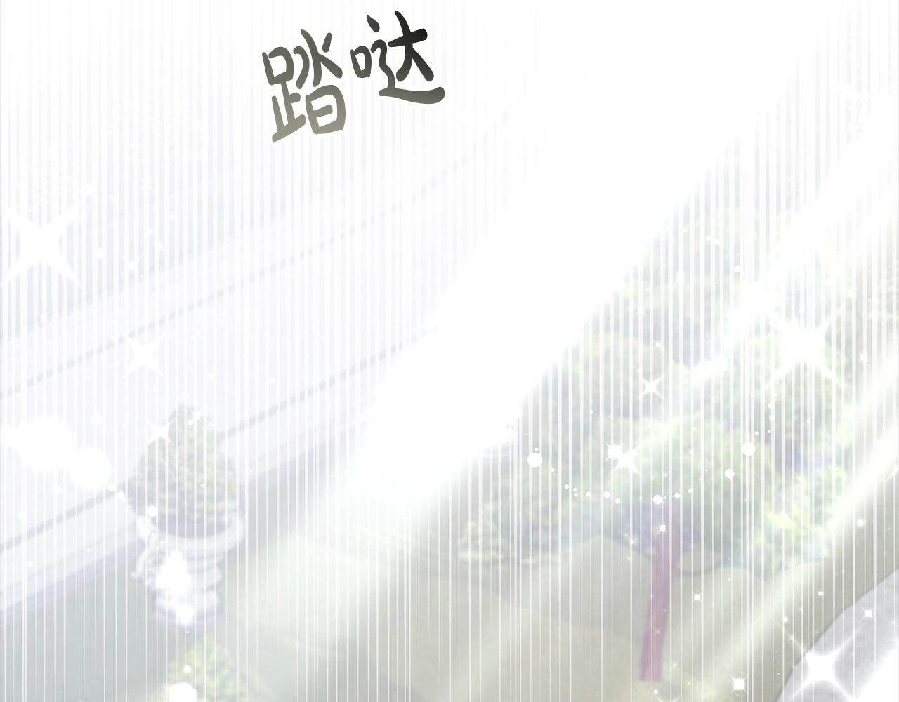 第24话 救场(1/5)-第24话