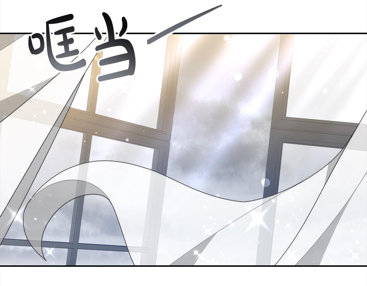 第30话 告发(1/5)-第30话