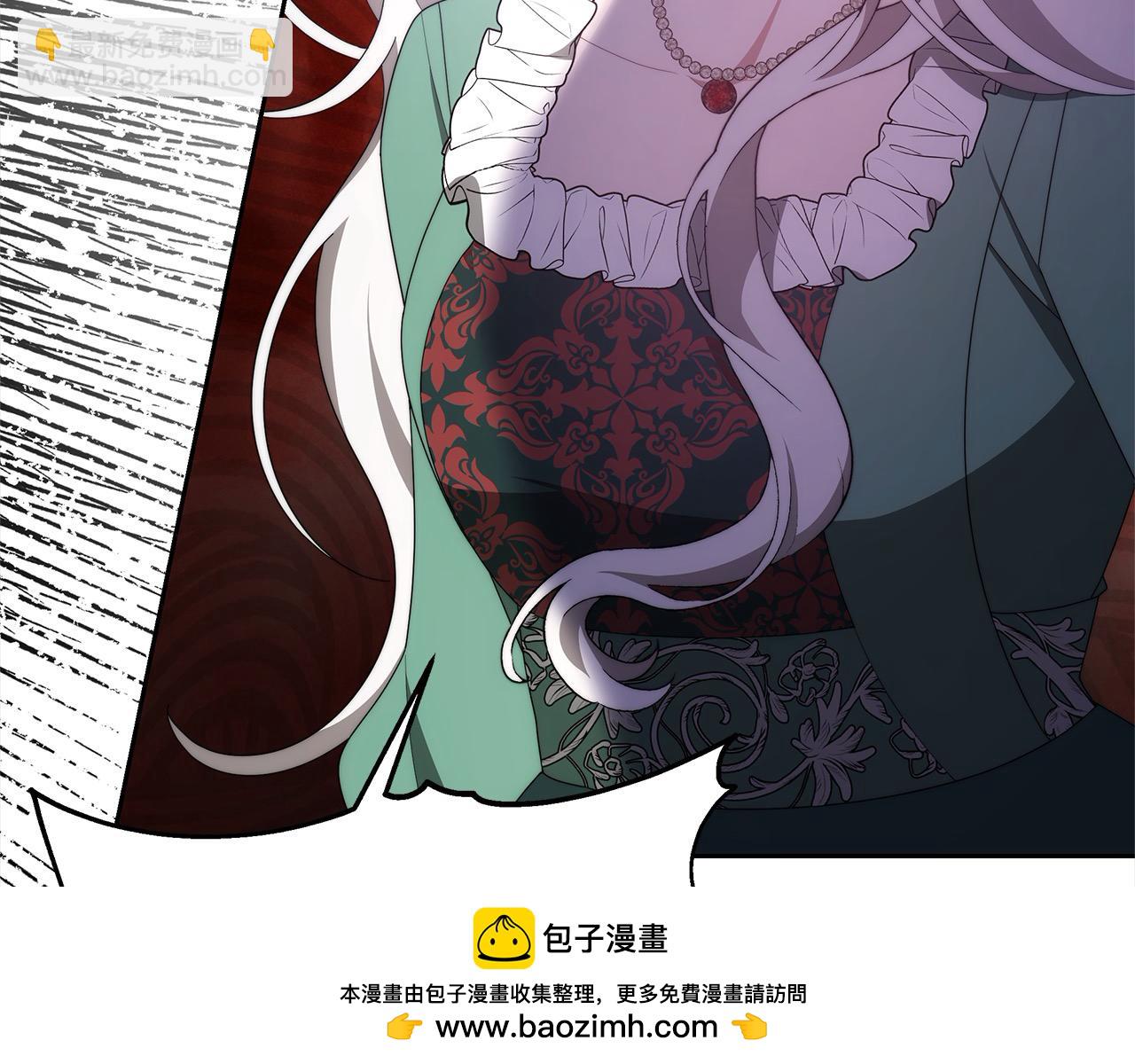 第32话 求见陛下(1/5)-第32话