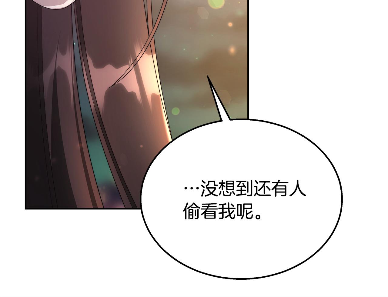 第34话 分别(1/5)-第34话