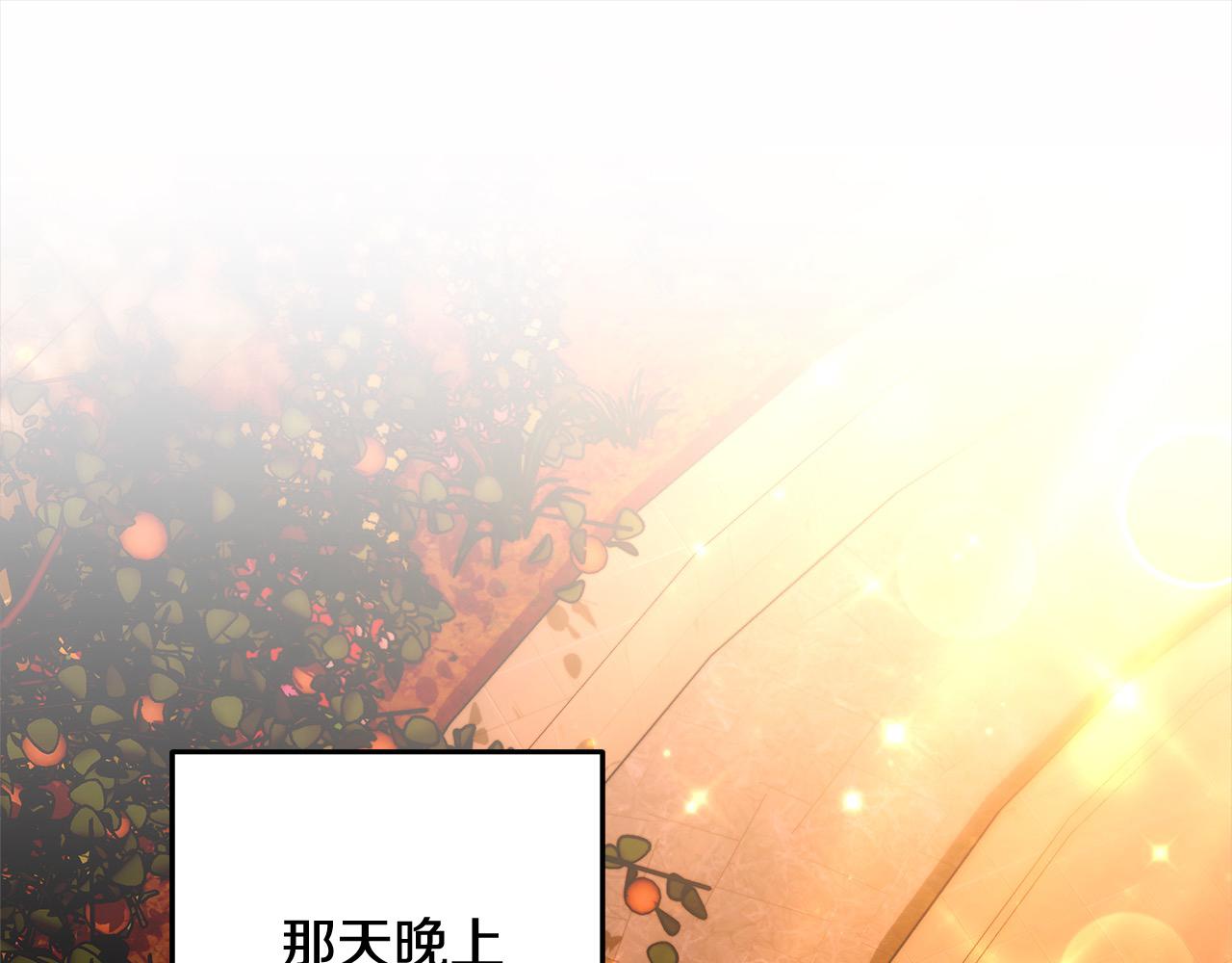 第34话 分别(1/5)-第34话