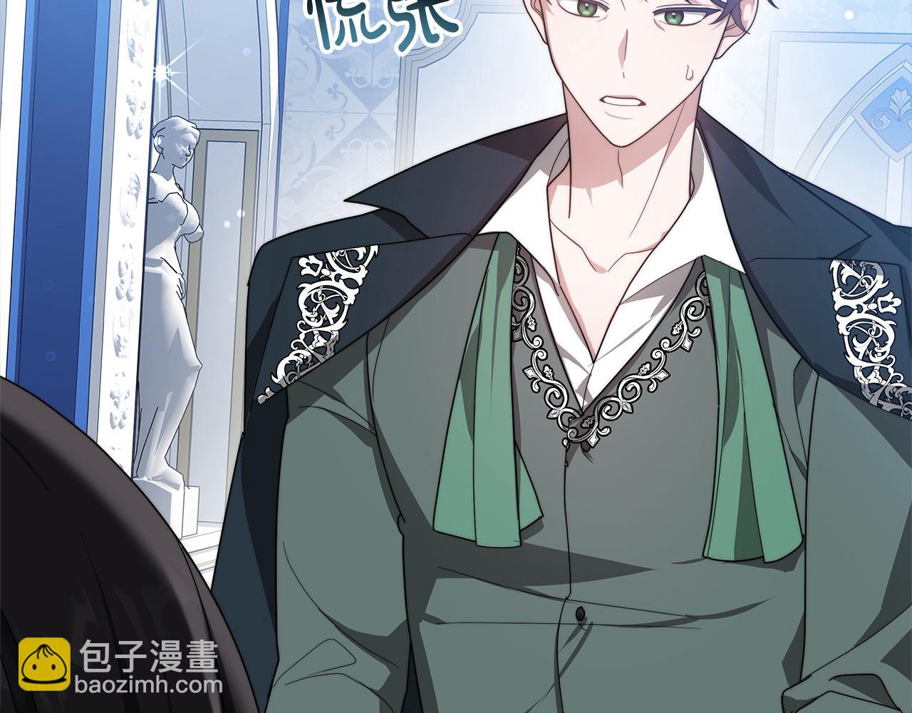 第36话 想当你的监护人(1/5)-第36话