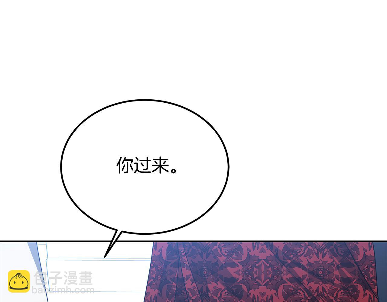 第36话 想当你的监护人(1/5)-第36话