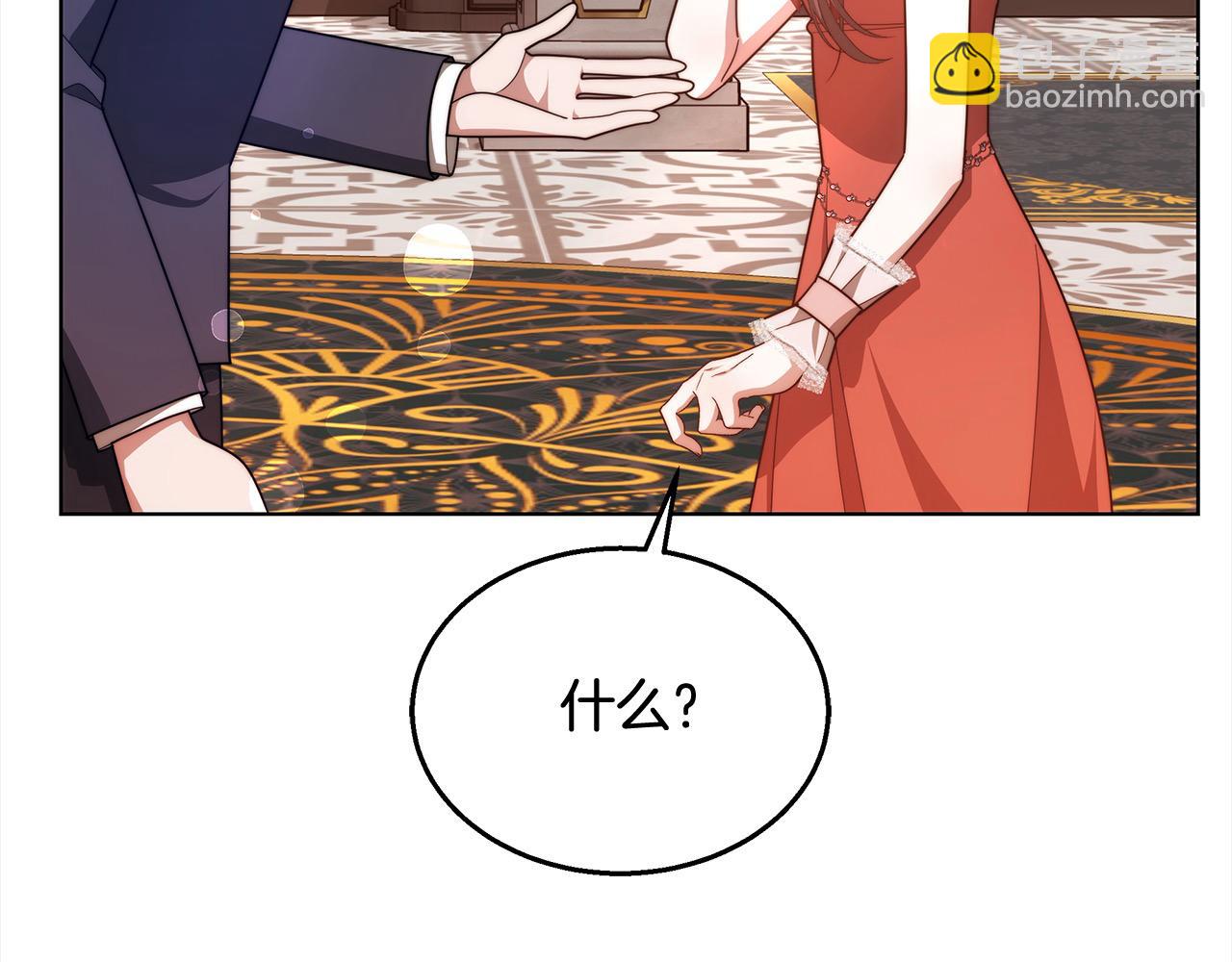 第40话 可怜姐妹终团圆！(1/6)-第40话