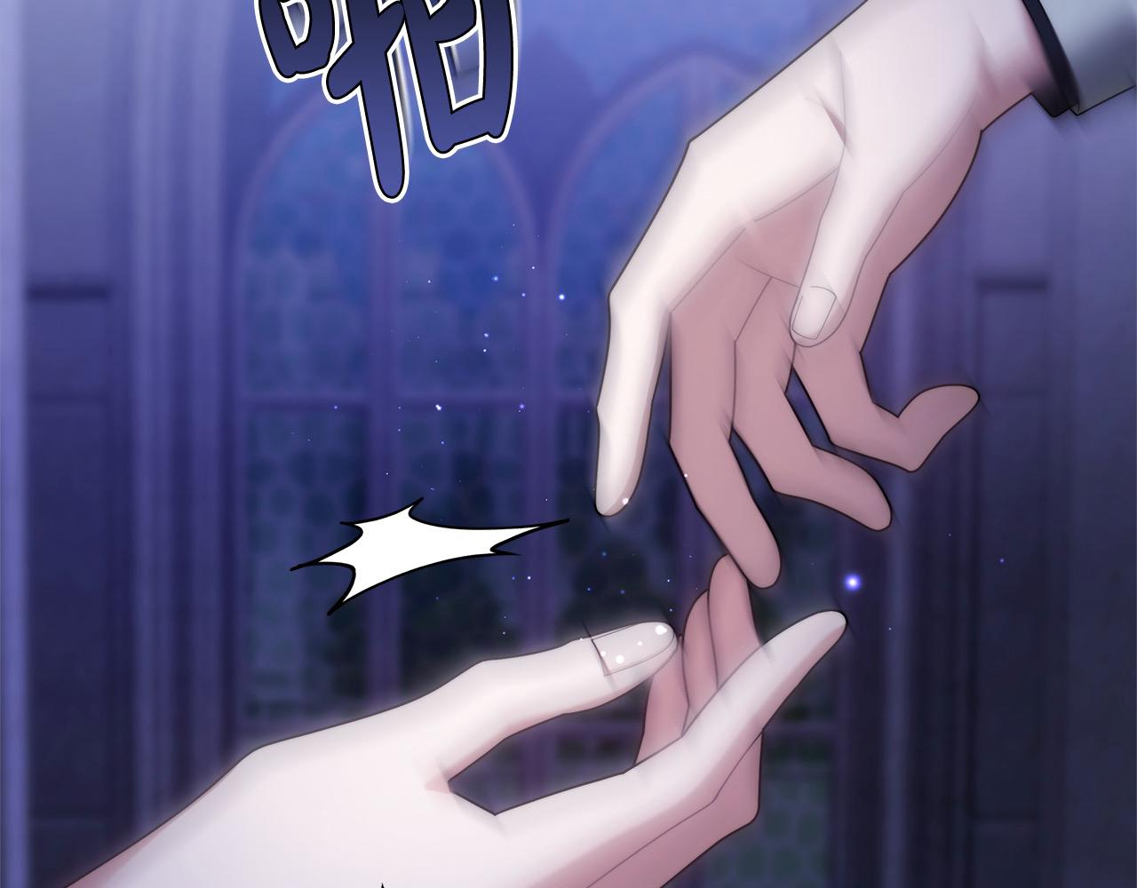 第42话 敢动我老婆？(1/5)-第42话