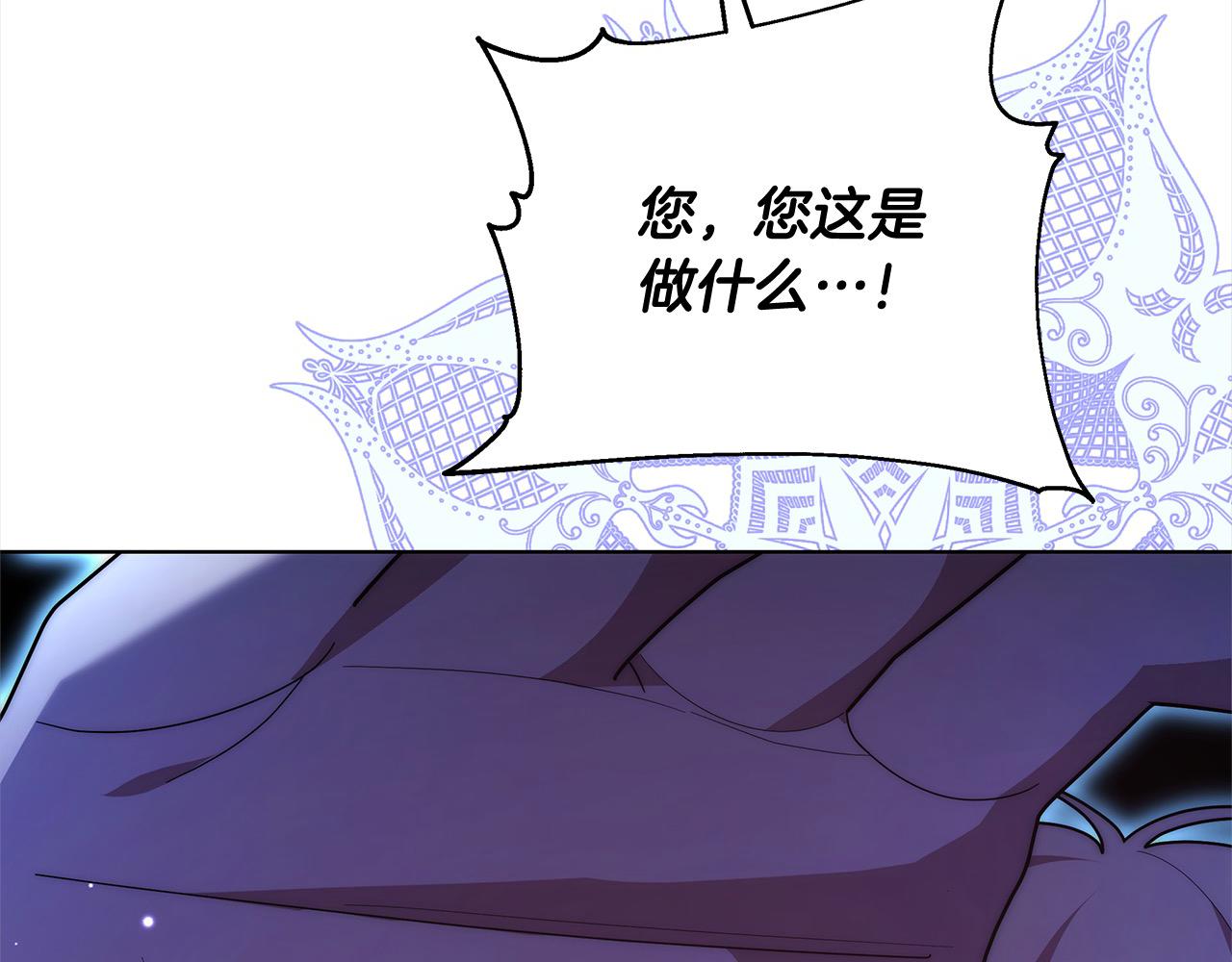第42话 敢动我老婆？(1/5)-第42话