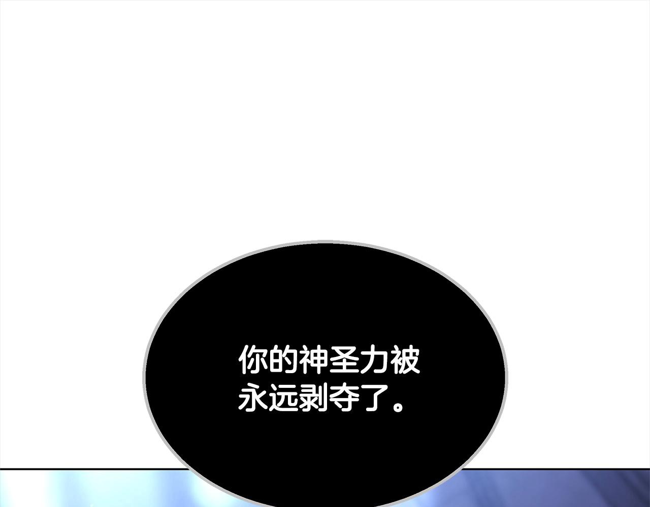 第42话 敢动我老婆？(1/5)-第42话