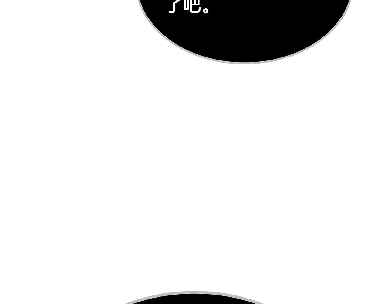 第42话 敢动我老婆？(1/5)-第42话