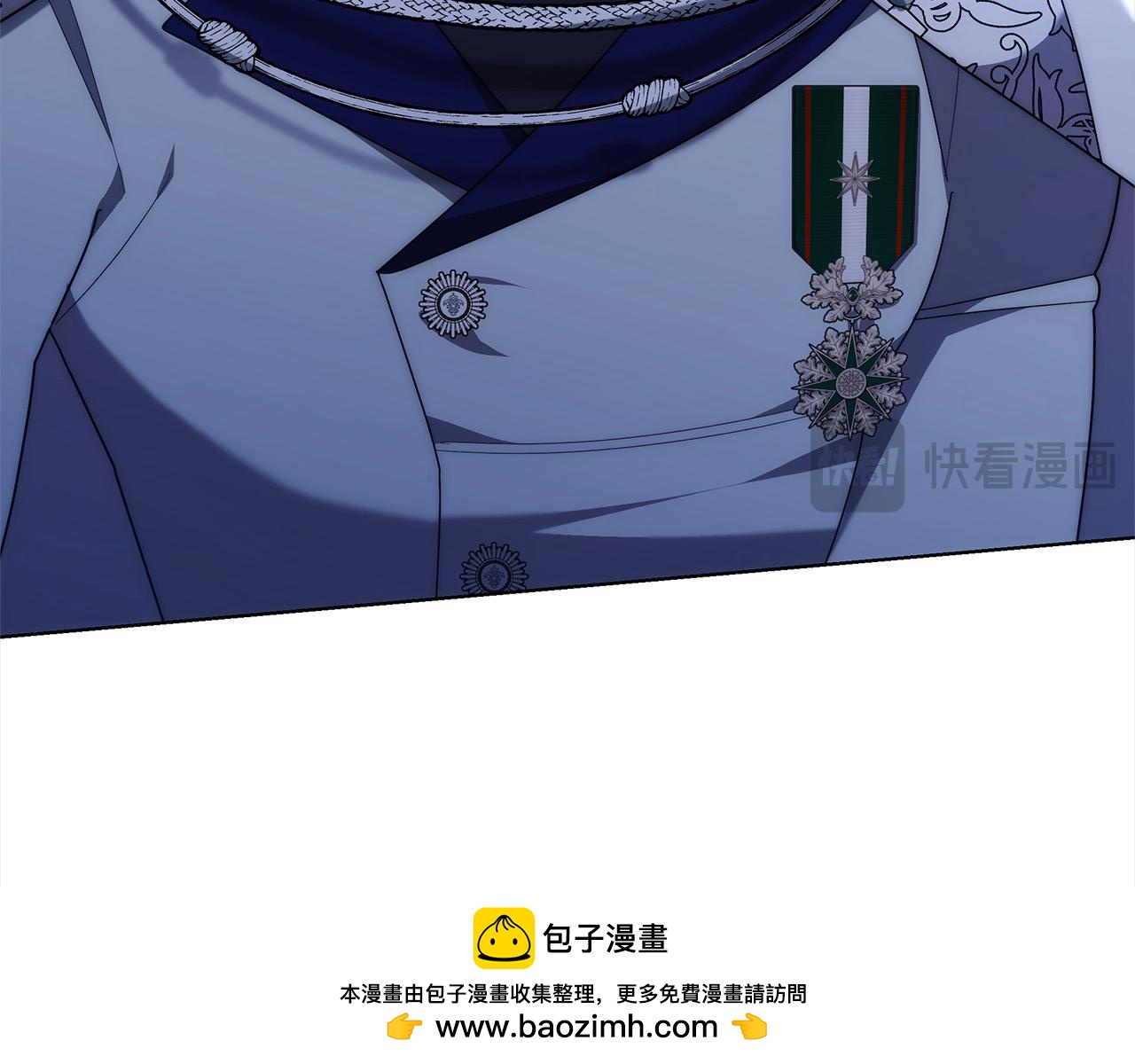 第42话 敢动我老婆？(1/5)-第42话