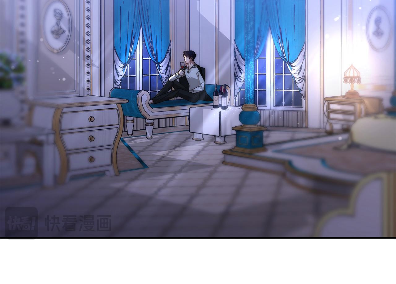 第44话 图鉴之外的圣物(1/5)-第44话