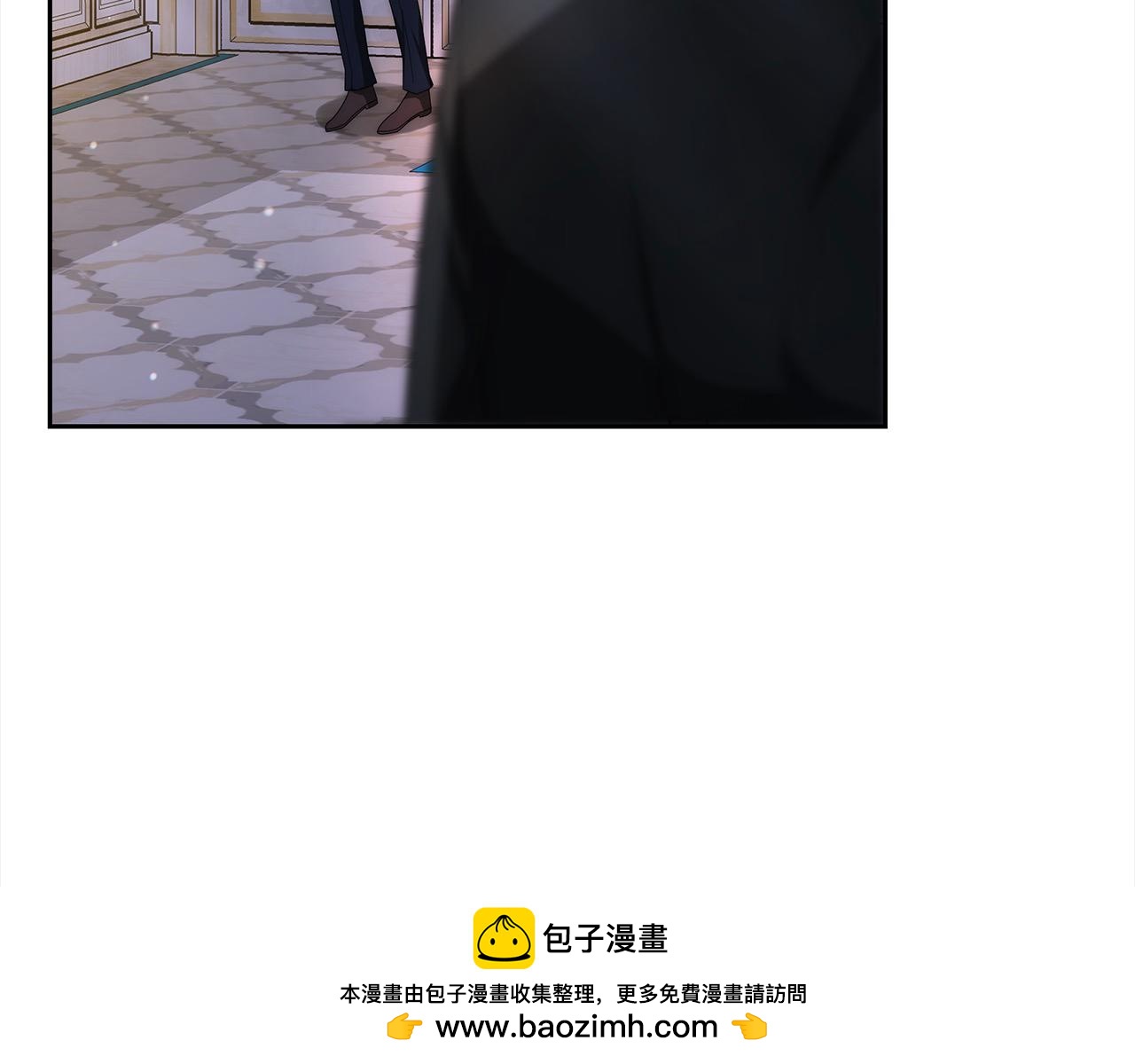 第44话 图鉴之外的圣物(1/5)-第44话
