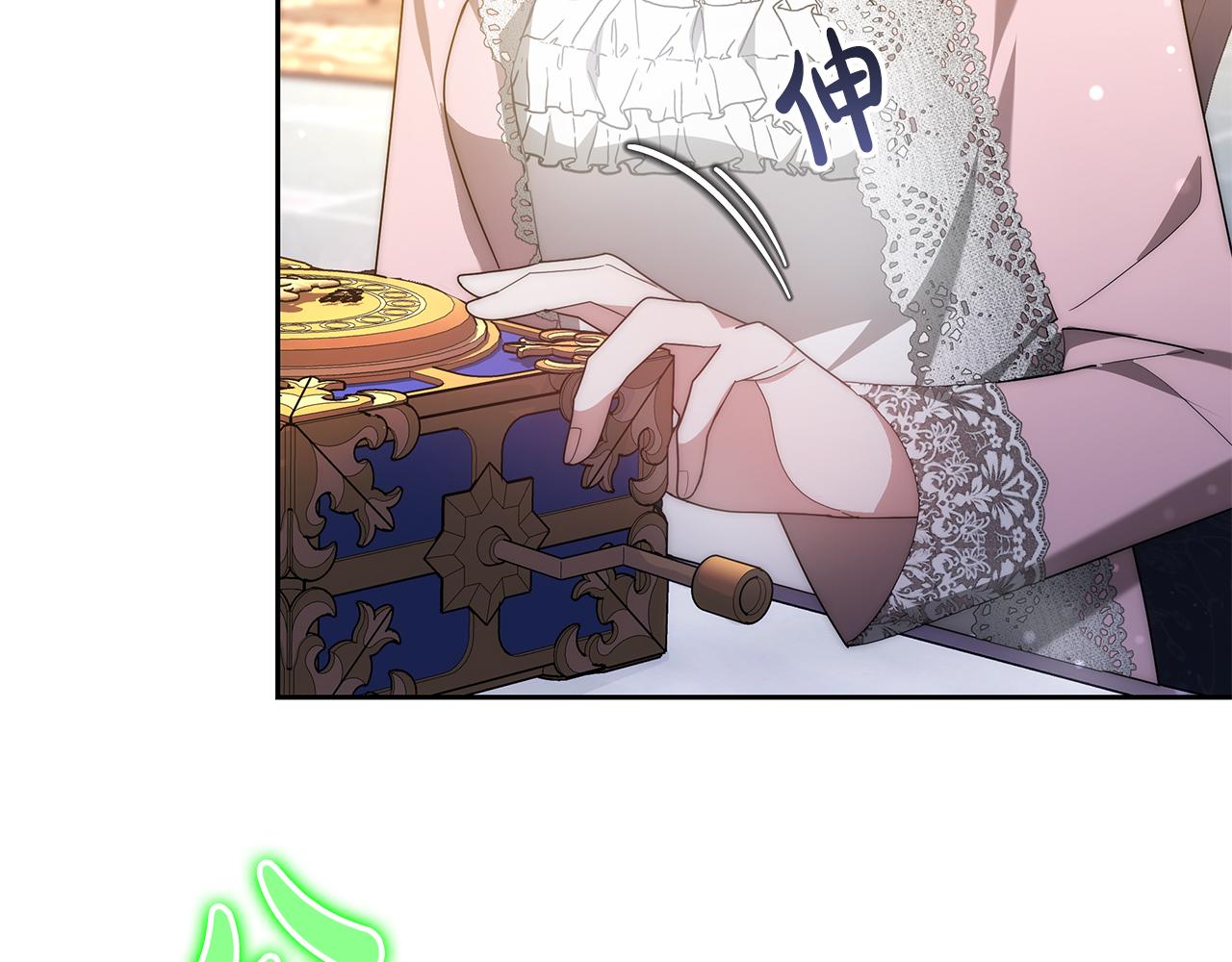 第44话 图鉴之外的圣物(1/5)-第44话