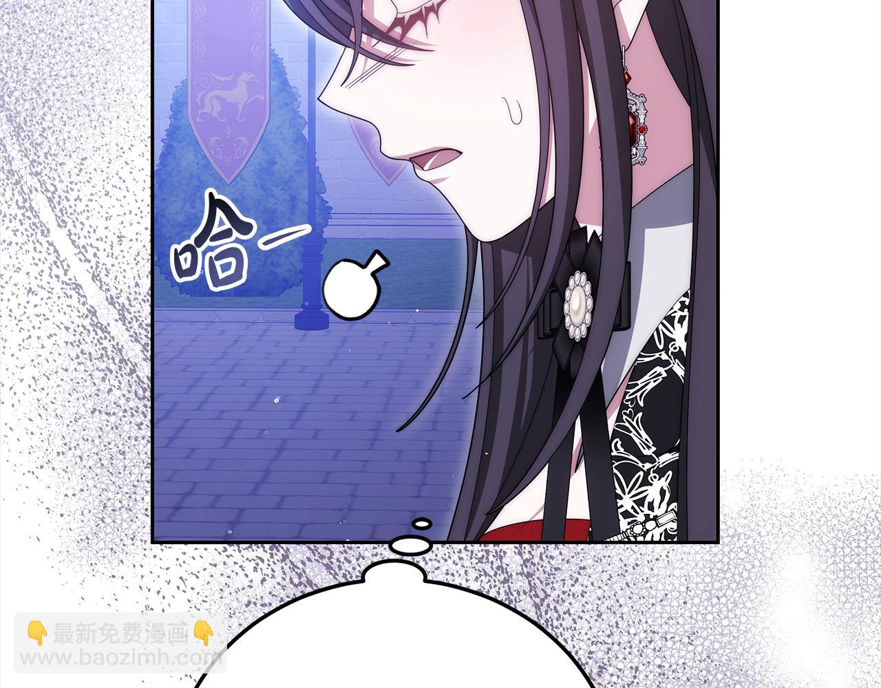 第46话 验证(1/6)-第46话