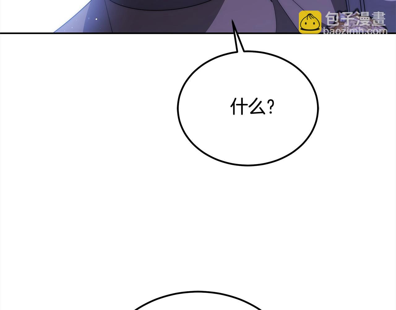 第46话 验证(1/6)-第46话
