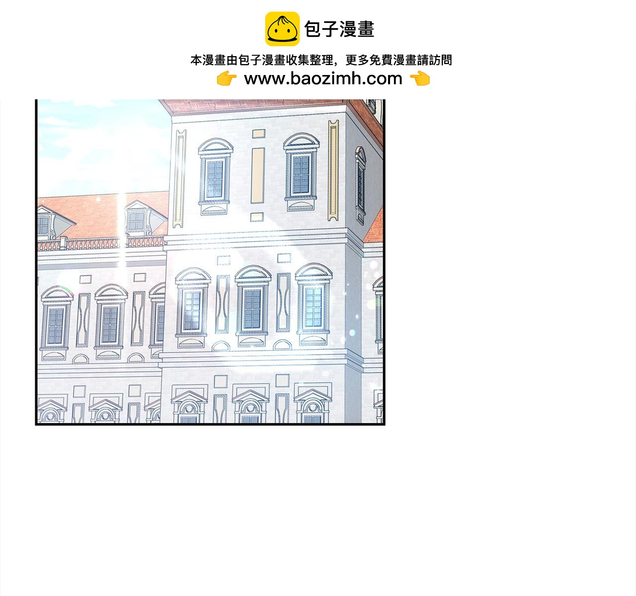 第48话 确定监护人关系(1/5)-第48话