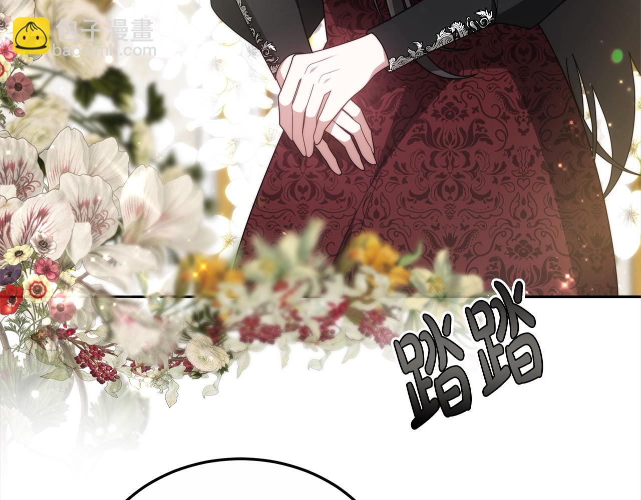 第48话 确定监护人关系(1/5)-第48话
