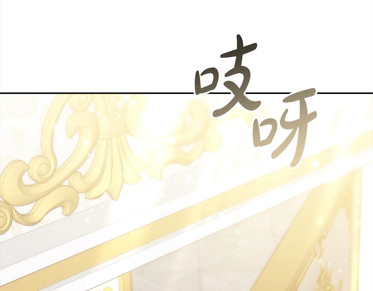 第50话 我们是朋友(1/5)-第50话