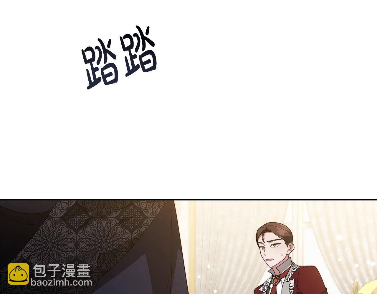 第50话 我们是朋友(1/5)-第50话