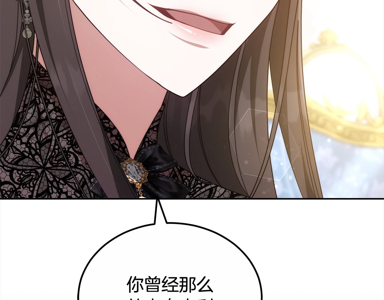 第50话 我们是朋友(1/5)-第50话