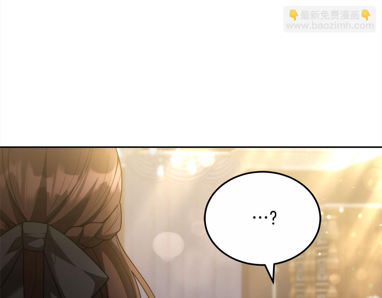 第52话 逃之夭夭(1/5)-第52话