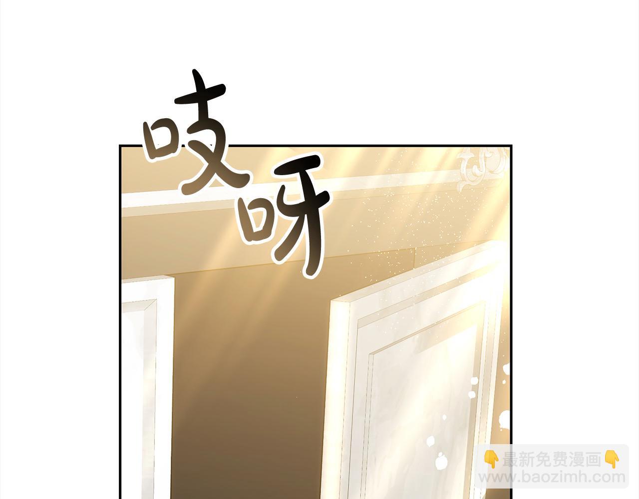 第52话 逃之夭夭(1/5)-第52话