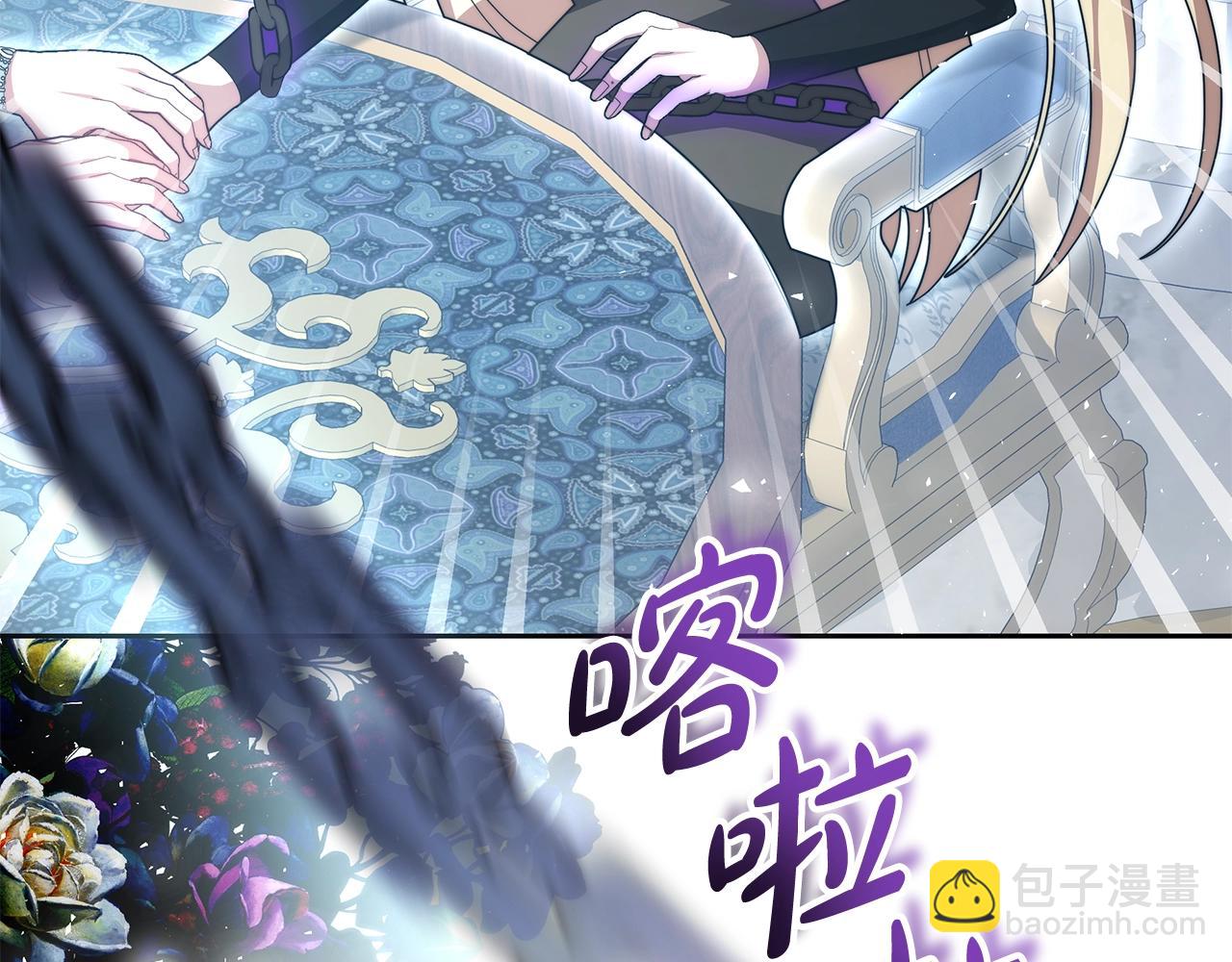 第54话 我很担心你(1/4)-第54话