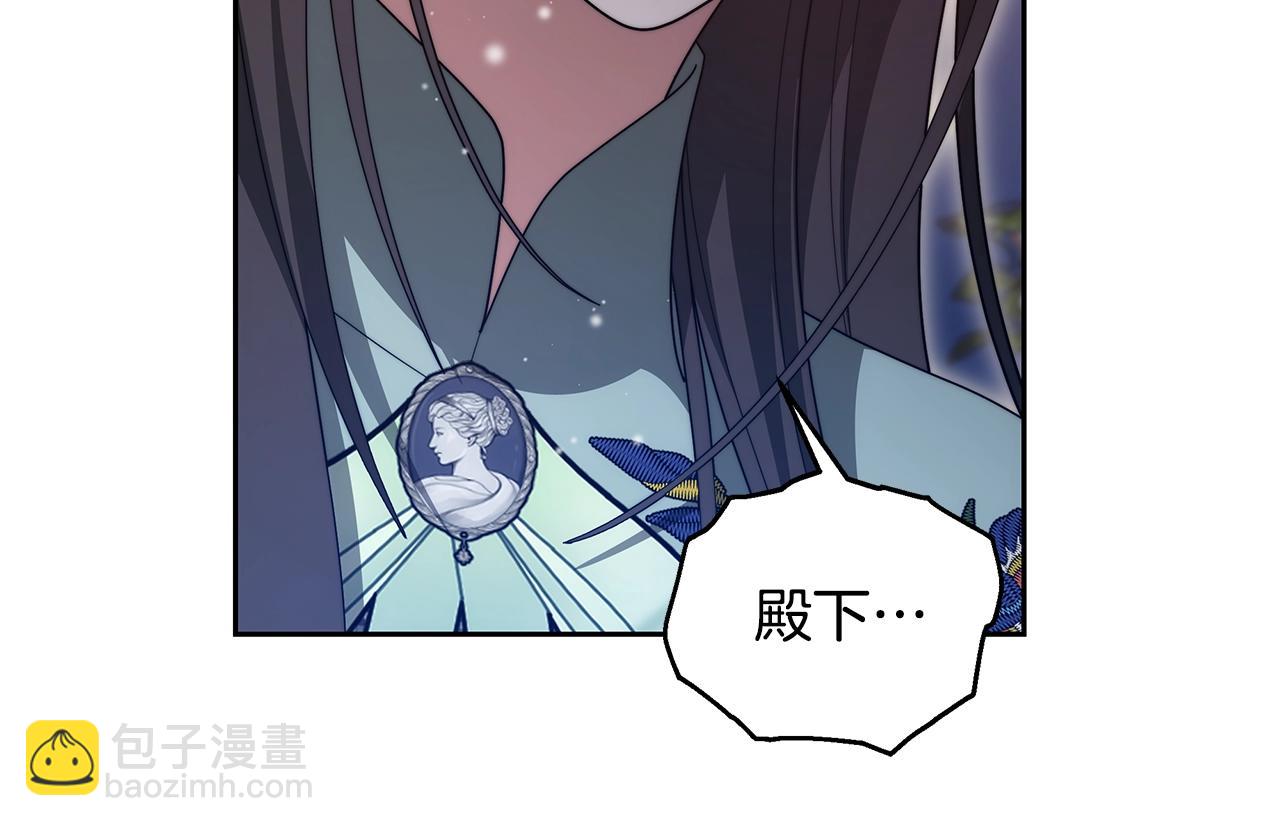 第54话 我很担心你(1/4)-第54话
